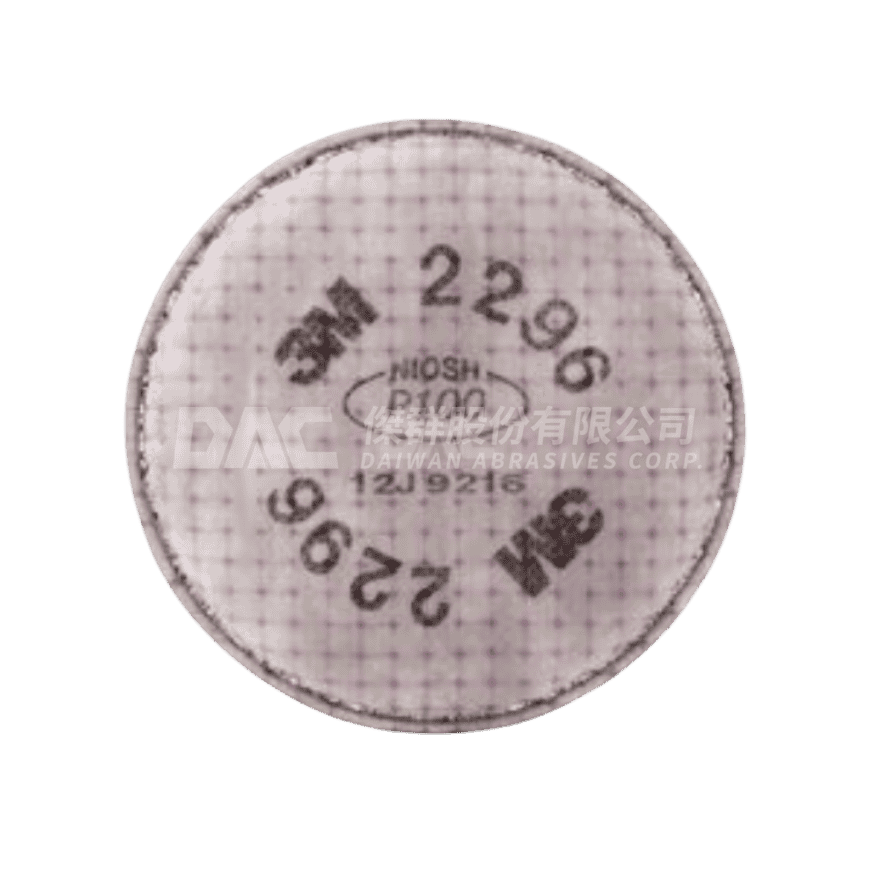 2296濾毒棉